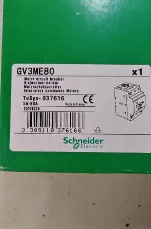 리퍼 기계 GV3-ME80 56-80A