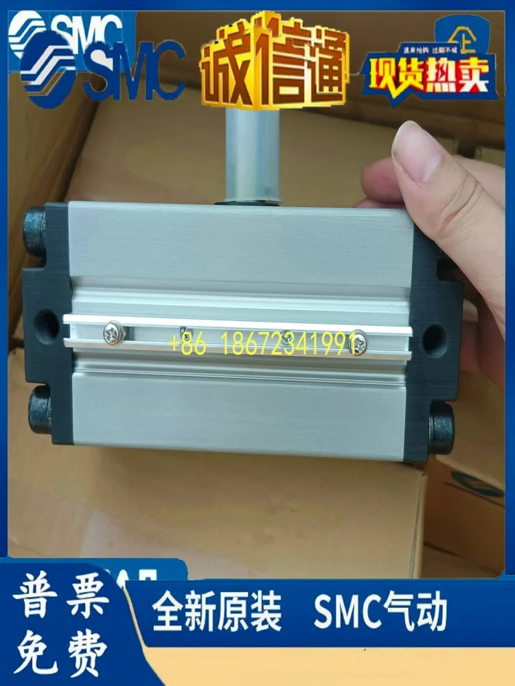 CDRA1LS63-CDRA1BS63-100CZ-A54 SMC 로터리 실린더