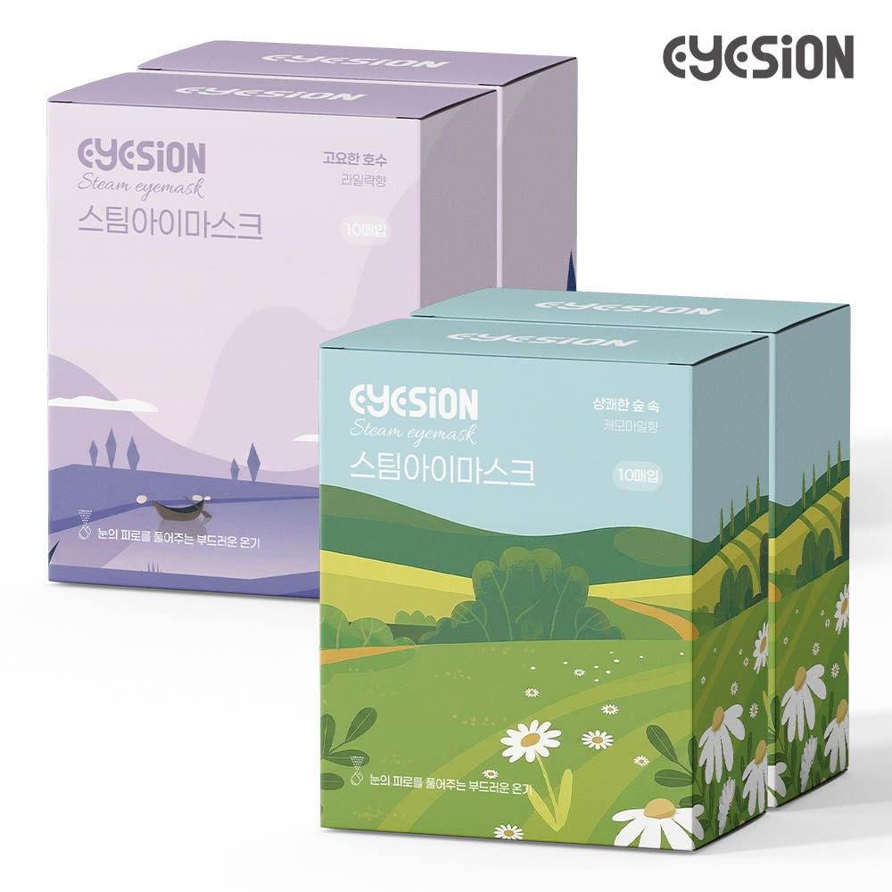 EYESION 아이즈온 꿀잠 온열안대 스팀아이마스크 수면안대 2+2 40매 캐모마일 라일락 가격 추이 루본 EYESION 아이즈온 꿀잠 온열안대 스팀아이마스크 수면안대 2+2 40매 캐모마일 라일락 - 최저가 10,300원
