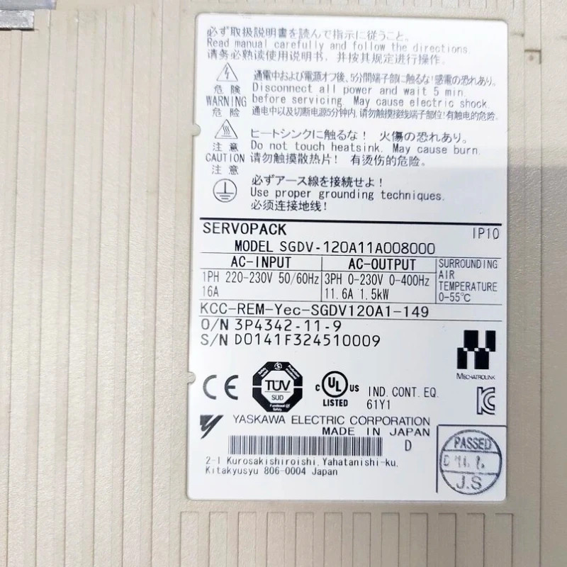 야스카와 SGDV-120A11A008000 서보 드라이브