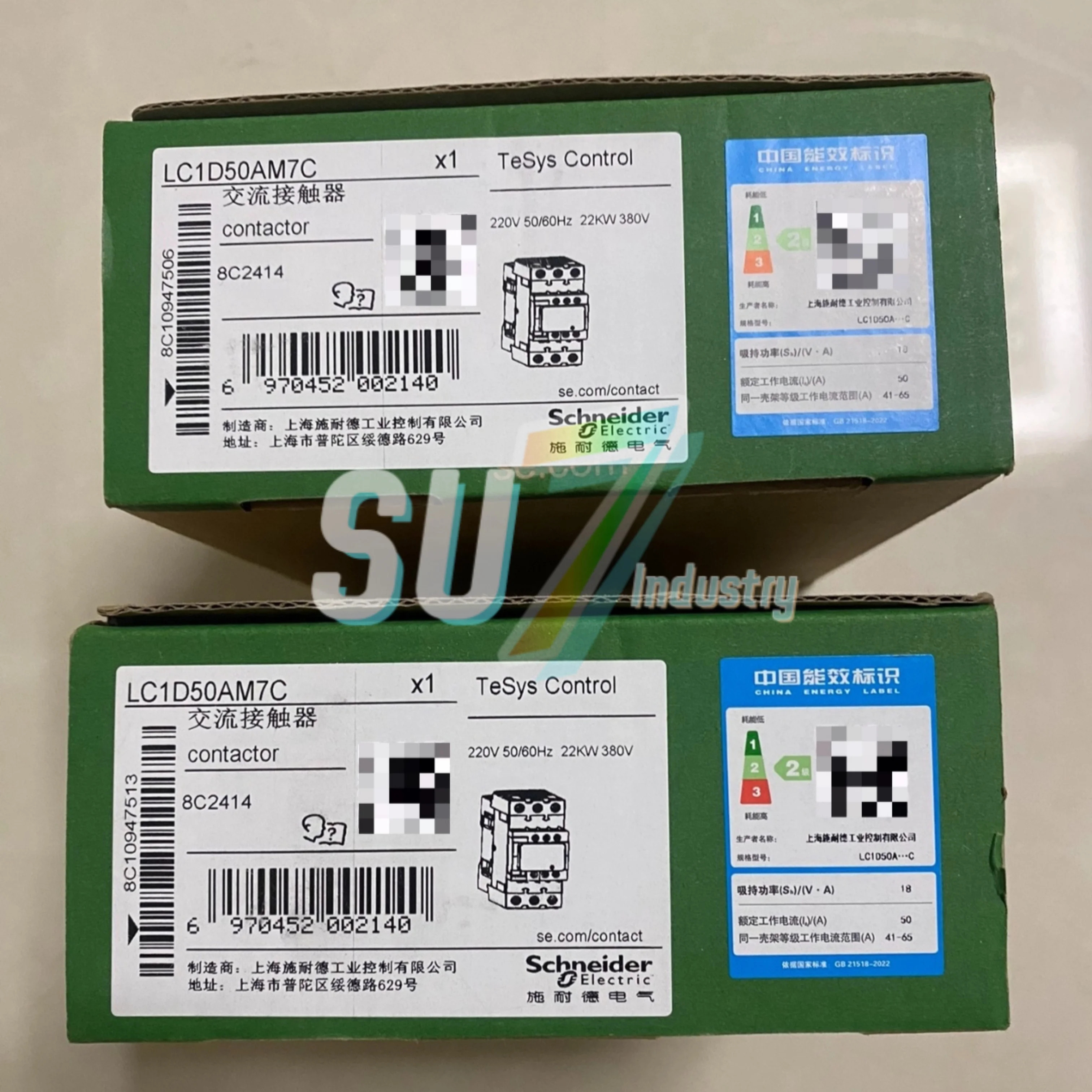 새 접촉기 LC1D50ABD LC1D50AFD LC1D50AM7C