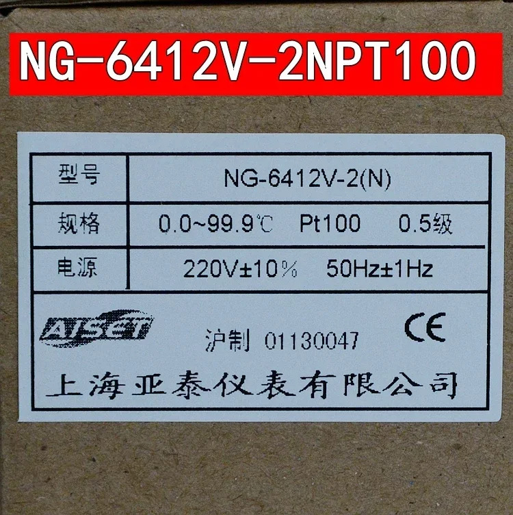 NGG-3410V 미터 온도 조절 NGG-3400V NGG-3430V NGG-3000