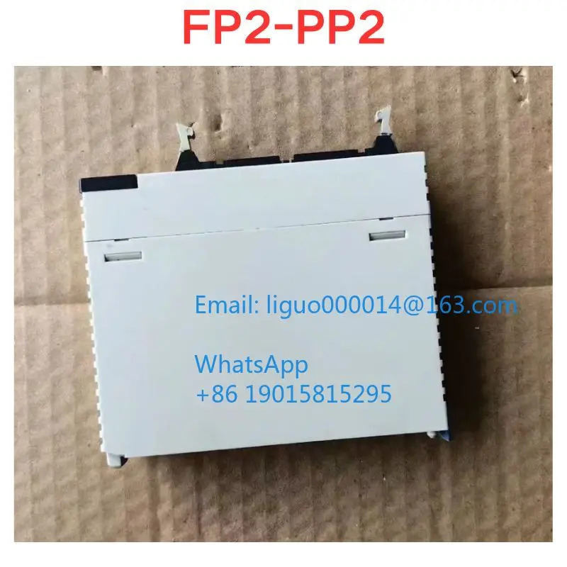 리퍼 FP2-PP2 AFP2430 모듈 기능 확OK
