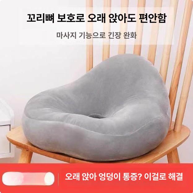 도너츠방석 꼬리뼈 엉덩이 구멍 단일 두꺼운 메모리폼 그린 - 상세 이미지 2