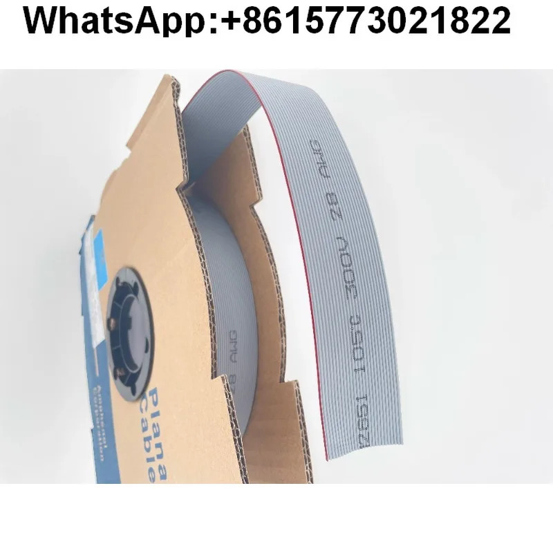 American AMPHENOL 회색 케이블 PH1.27 고급 10/14/16/20/26/34/40/64P