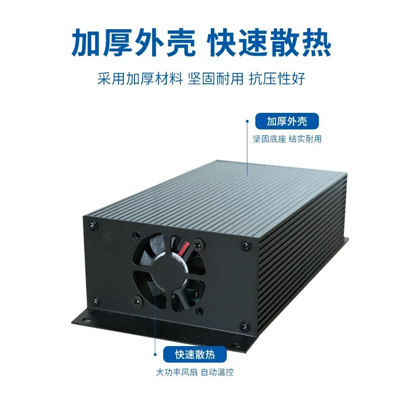 400W-500W DC 가변 스위칭 전원공급장치 220V 15V24V30V36V48V110V