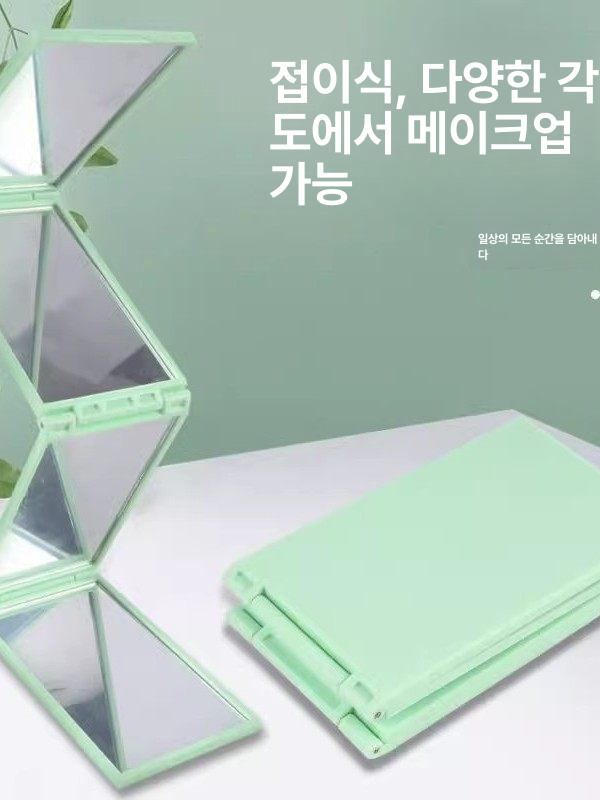 셀프 헤어컷 면거울 접이식 휴대용 뒤머리 화장 후면 블랙 4면 접이식 거울 1개 - 상세 이미지 2
