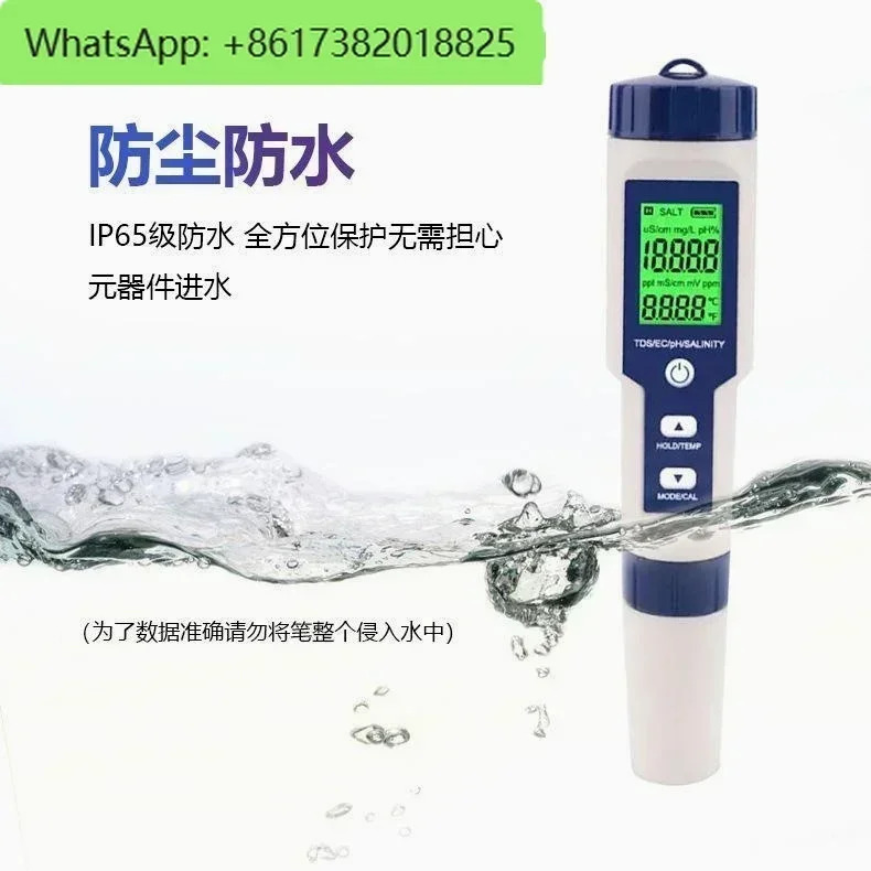 5 in 1 수질 검출기 9909 워터 펜 pH 산도 측정기 염분 TDS