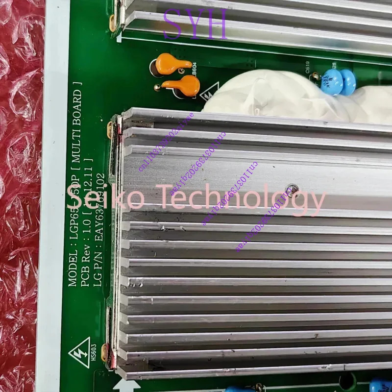 LG TV 65EG9600-CA전원 스트립 EAY 63769102 LGP65-15OP XMSJ