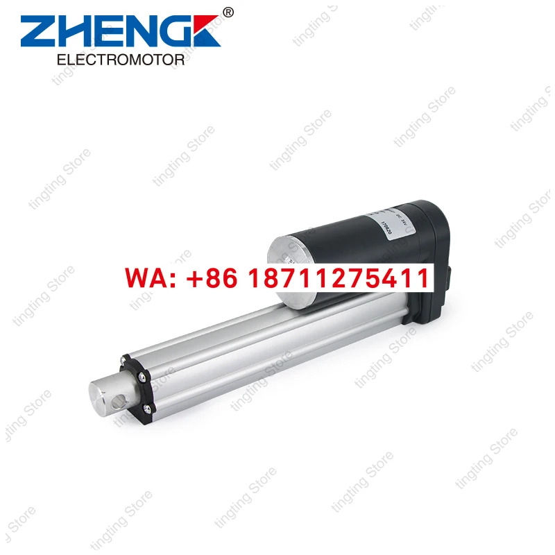 ZHENGKE 정케 모터 ZGB800F 푸시 로드 DC 12v24v 다양스트로크