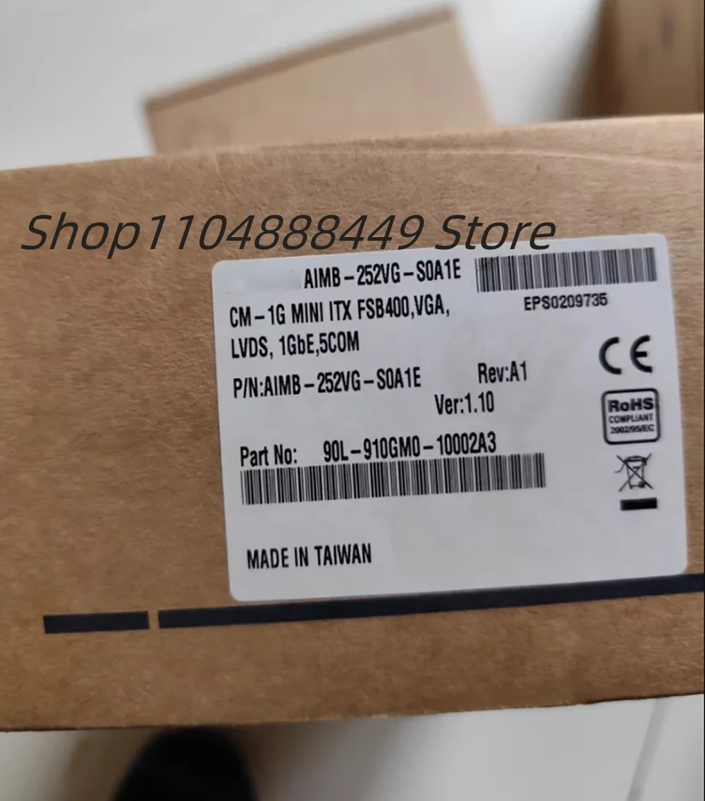 AIMB-252VG AIMB-252VG-S0A1E 17인치 산업컴퓨터 마더보드
