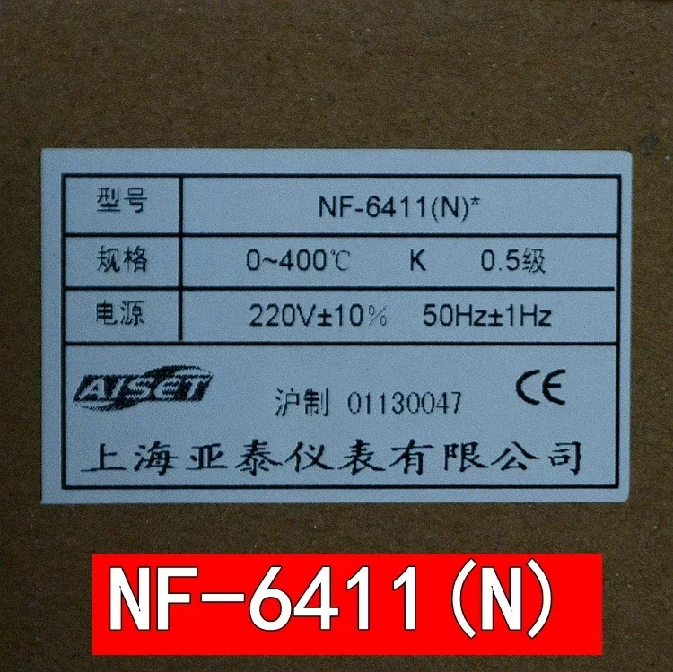 ND-6411-2D 미터 온도 조절기 ND6000-2 ND-6412-2D ND-6401-2
