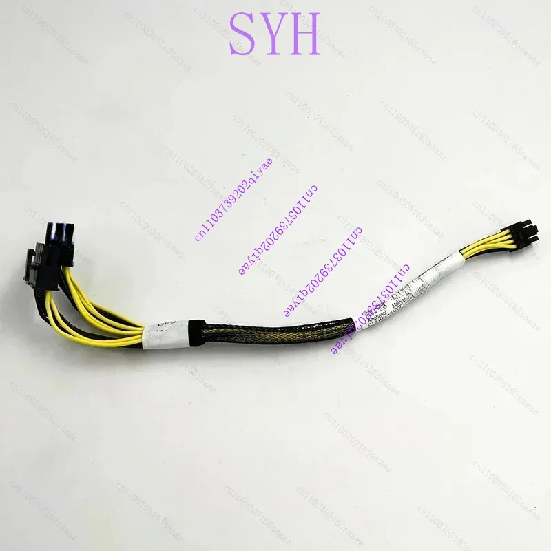 hp호환 DL380 G10 서버 GPU 전원 케이블 350732 N00-245-G 데이터 28.5cn XM오리지널 8핀-6핀 8핀 869805-001 875097-001