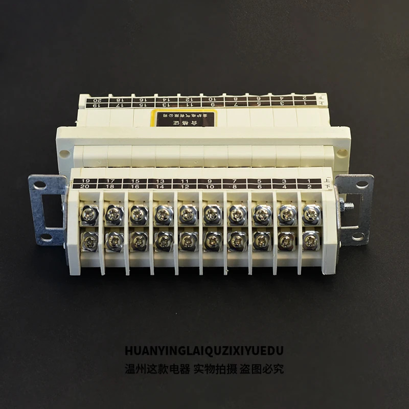 JCF9형 2차 플매트 카펫 러그Jinlu Electric Co. Ltd. 1/2 서랍 러그 소켓 MNS 어댑터 유닛 GCS