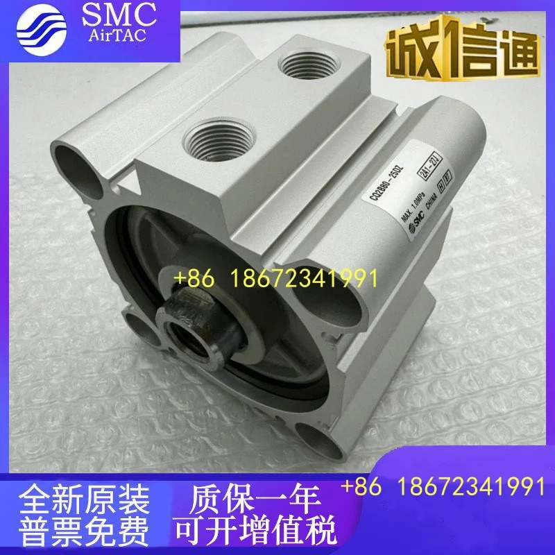 CQ2B/CDQ2B80-515 20 25 30 35 40 45 50DZ D DM DC DMZ XC8C