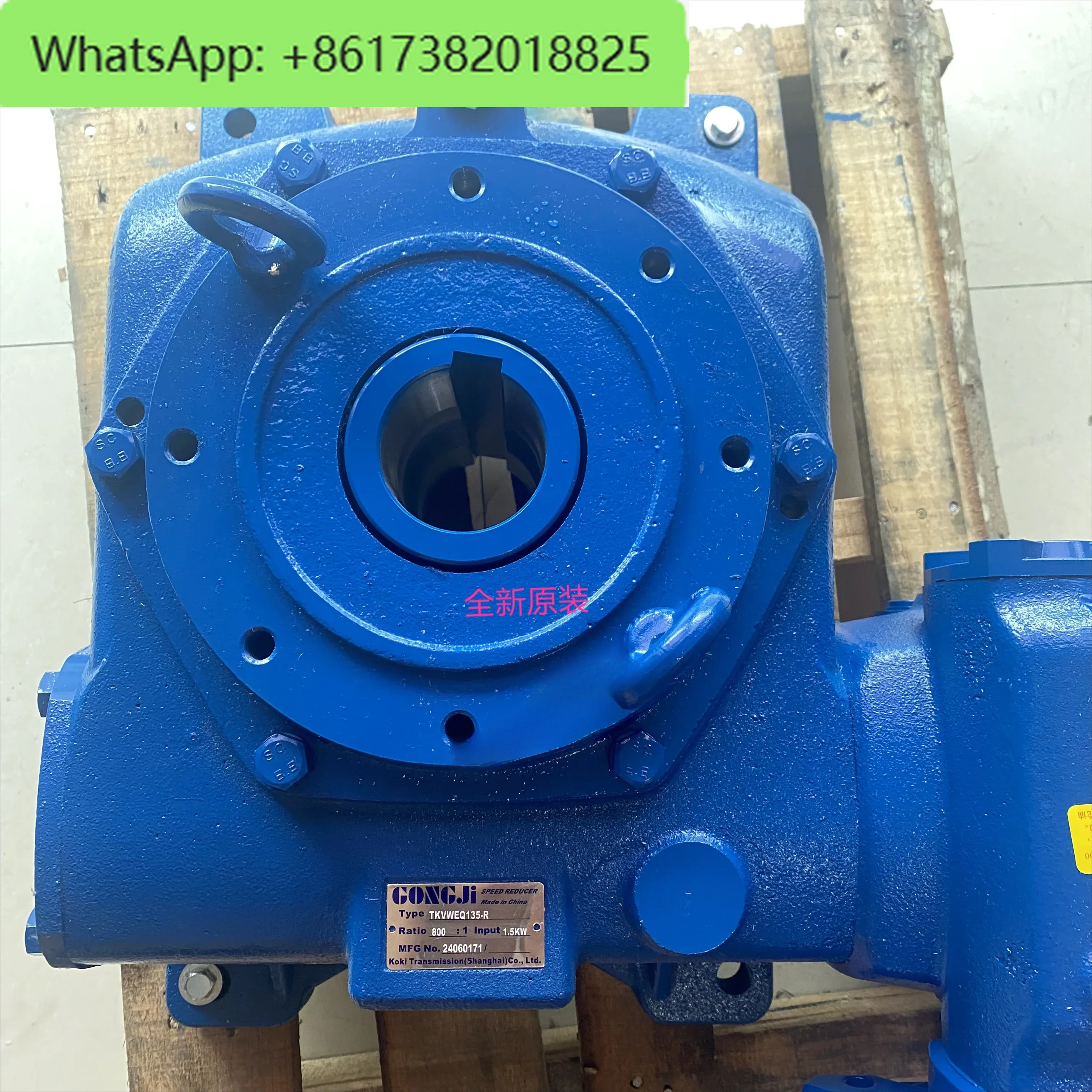 TKVWEQ70-R 8001 공지 감속기 TKVWEQ80-R 6001 M3A404 M3A402