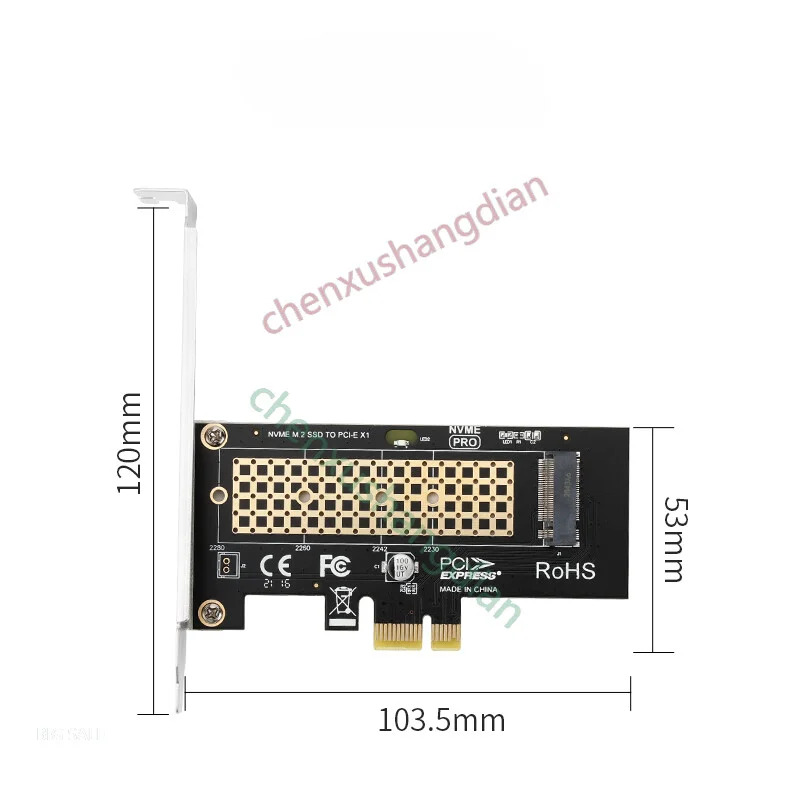 PCIEx1 to FOR NVME 확장 카드 소형 슬롯 M2 어댑터 M.2 솔리드