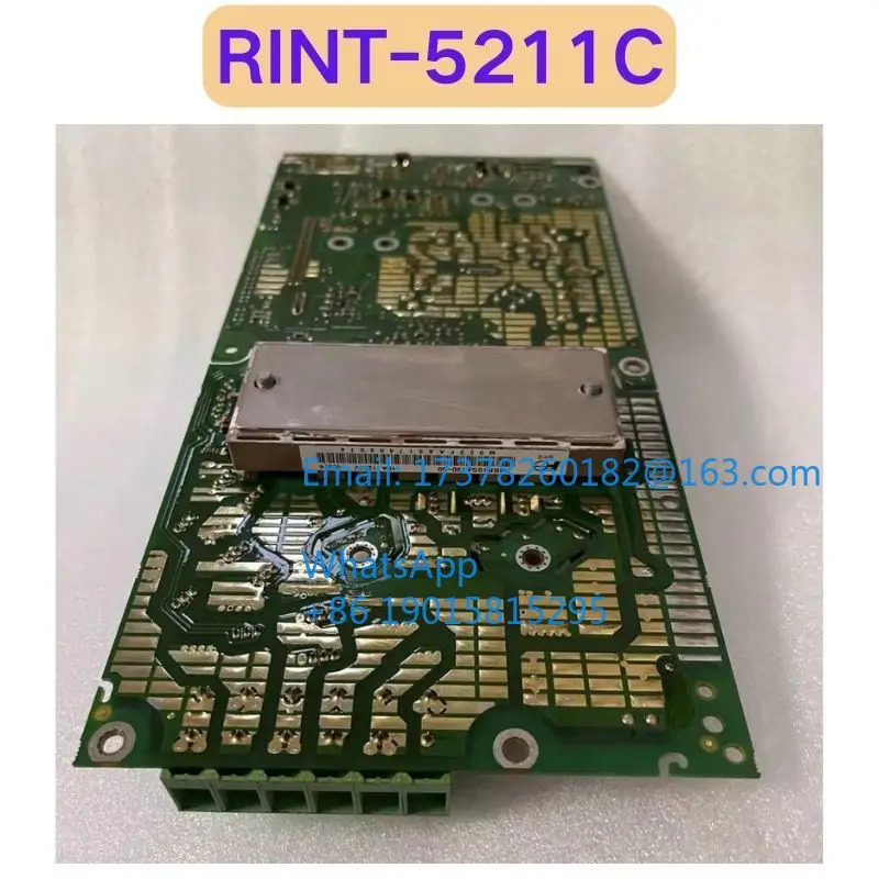 리퍼 RINT-5211C 기능 OK