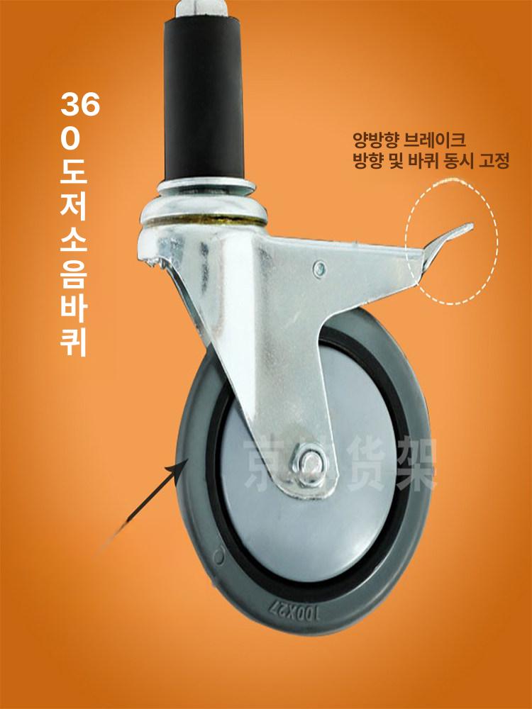 서빙카 주방 왜건 드레싱카 무빙트롤리 스틸 5단 유럽 특대형 1250 x 650x1200 5단 공식 표준 구성 - 상세 이미지 4