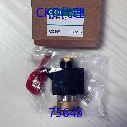 전자기 밸브 GAB412/GAB422-1/2/3/4/5/6/7-0-02E-AC220V-DC24V