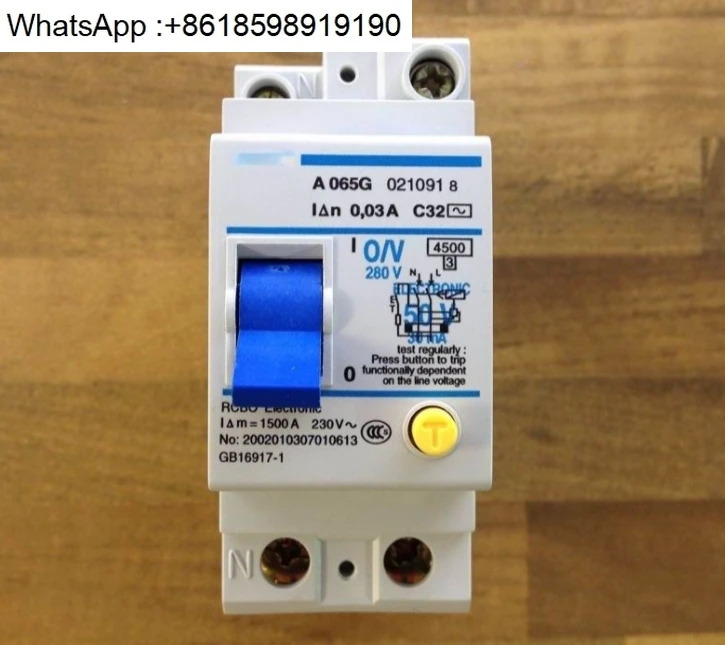 AD632G AD632E A065G 누설 회로차단기 2P 32A 30MA