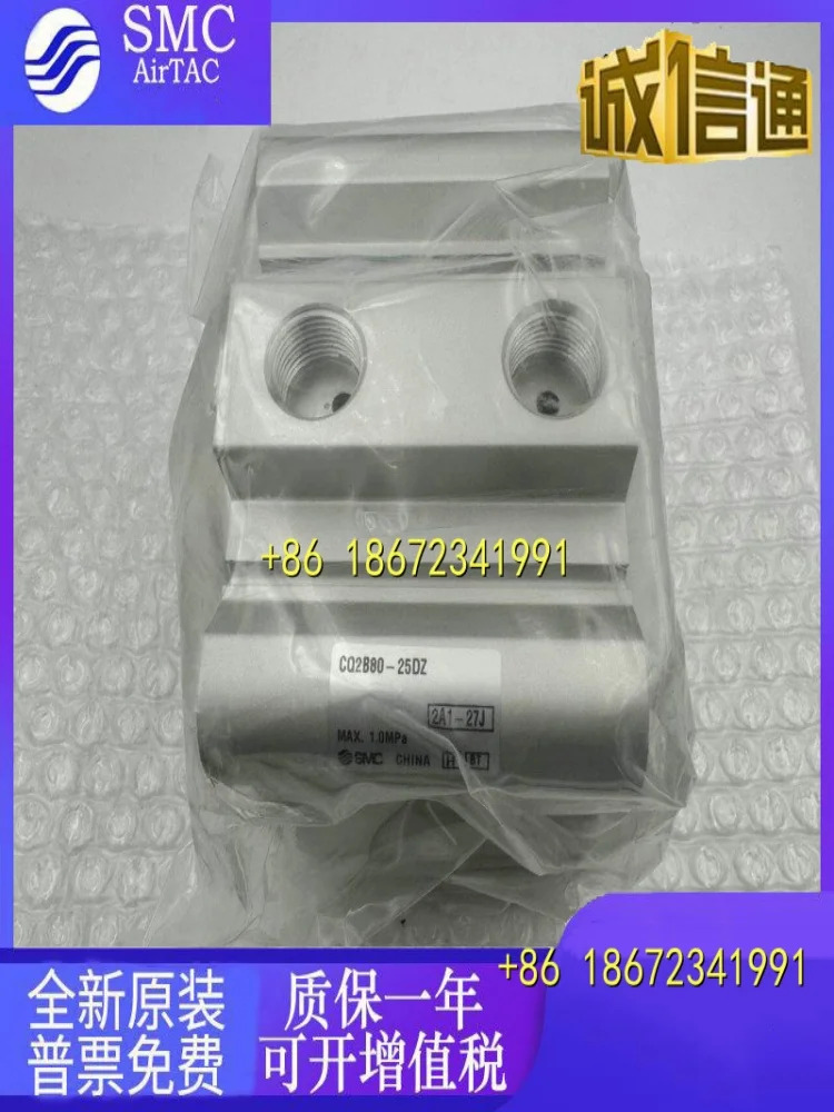 콤팩트 실린더 CDQ2B80-30DZ CDQ2B80-35DM CDQ2B80-35DCMZ CDQ2B80-45DM