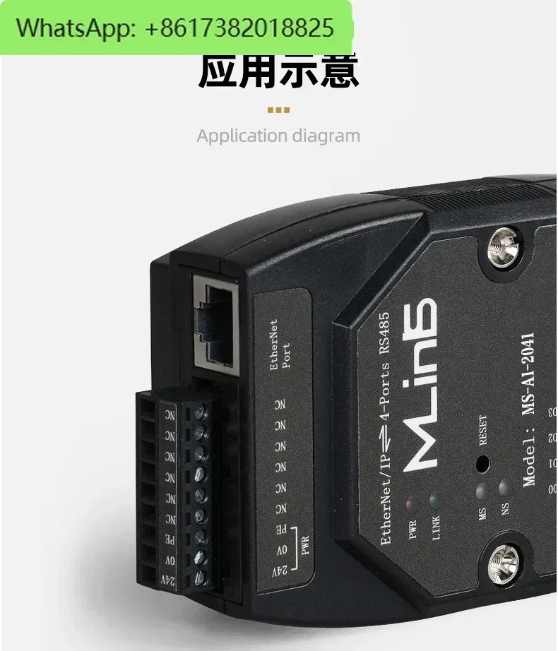 Modbus 마스터 이더넷/IP - RTU/ASCII 산업EIP 게이트웨이 직렬 서버