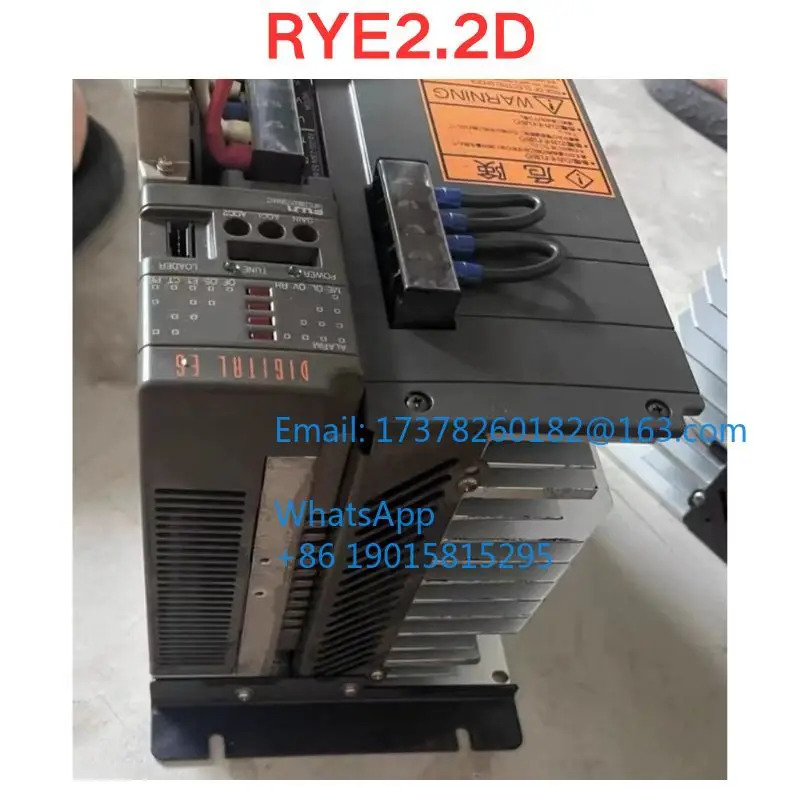 리퍼 RYE2.2D 드라이버 기능 확OK