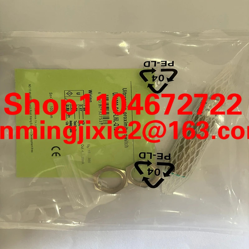 UK500-G18-LI6L-Q12.1 UK500-G18-2VN6L-Q12.1 초음파 센서는 이며 가 있으며 새