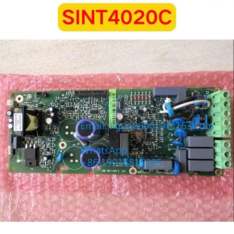 리퍼 SINT4020C 기능 OK
