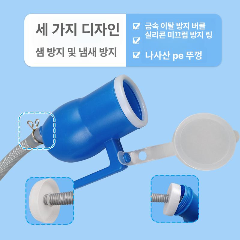 장루 배변주머니 오줌통 소변백 배뇨기 간병 요실금 노인 3000ml 블루 1.6m - 상세 이미지 4