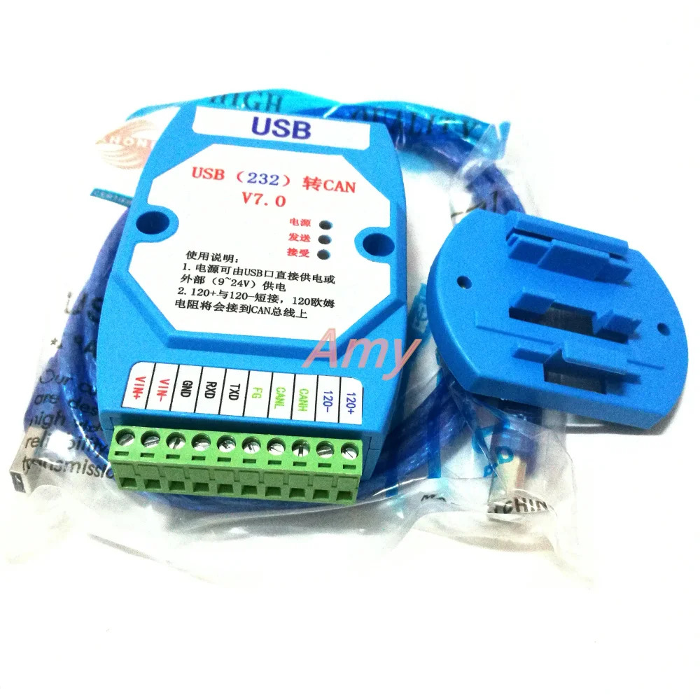 USB to CAN 232 턴 절연 TVS 서지 보호