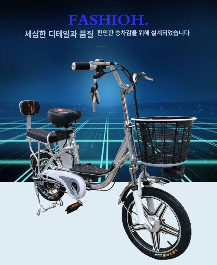 전동 도심형 전동자전거 배달용 스로틀 PAS 탑재 배달 20인치 48V 스포크 휠 50km 48V 0Ah - 상세 이미지 4