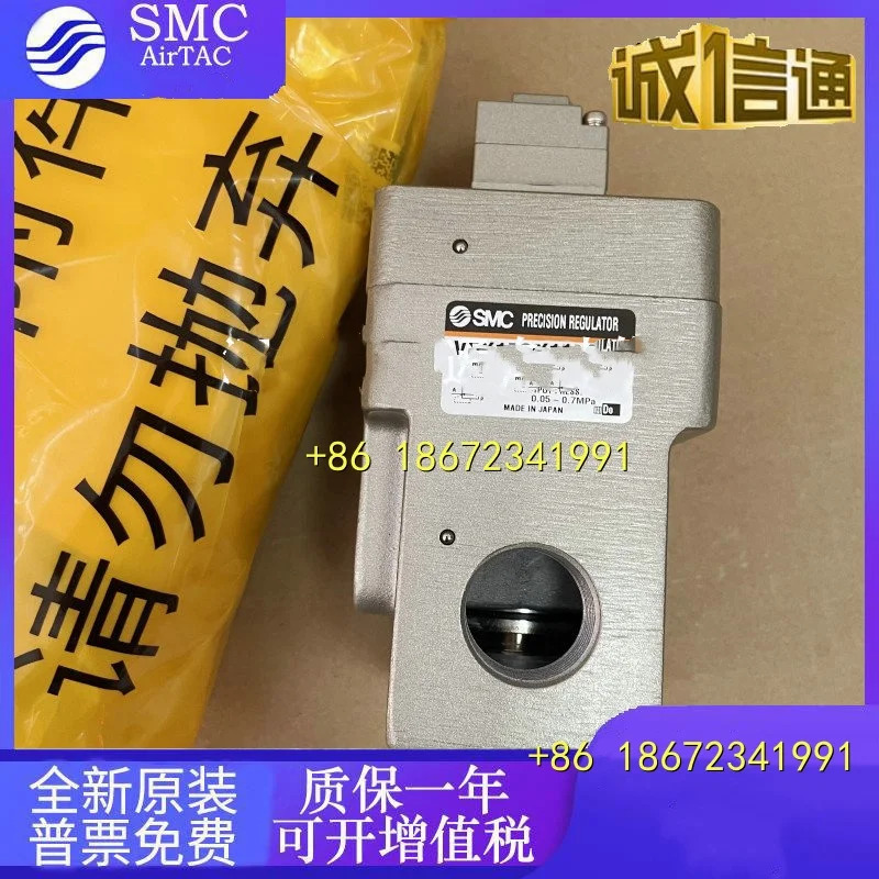 VEX1533 VEX1530-04 06 12F-G BG VEX1901-205DZ SMC 솔레노이드 밸브