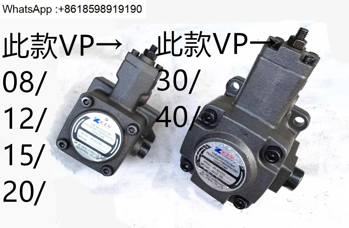 VP-20-FA3/VP-30/VP-40-FA3 가변 베펌프 15 12 08 오일 펌프 유압