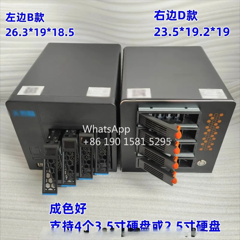 Snail 4-bay NAS Synology 호스트 A8 쿼드 코어 마이크로컴퓨터 홈 다운로드