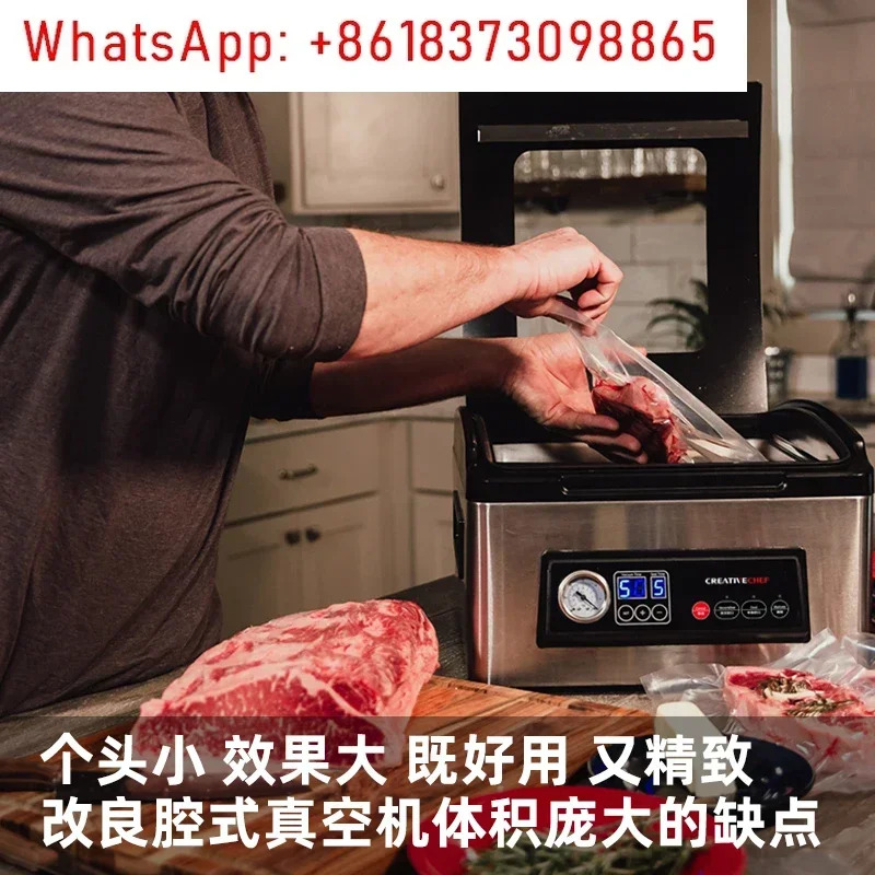 Creativechef 진공 기계 신선 유지 씰