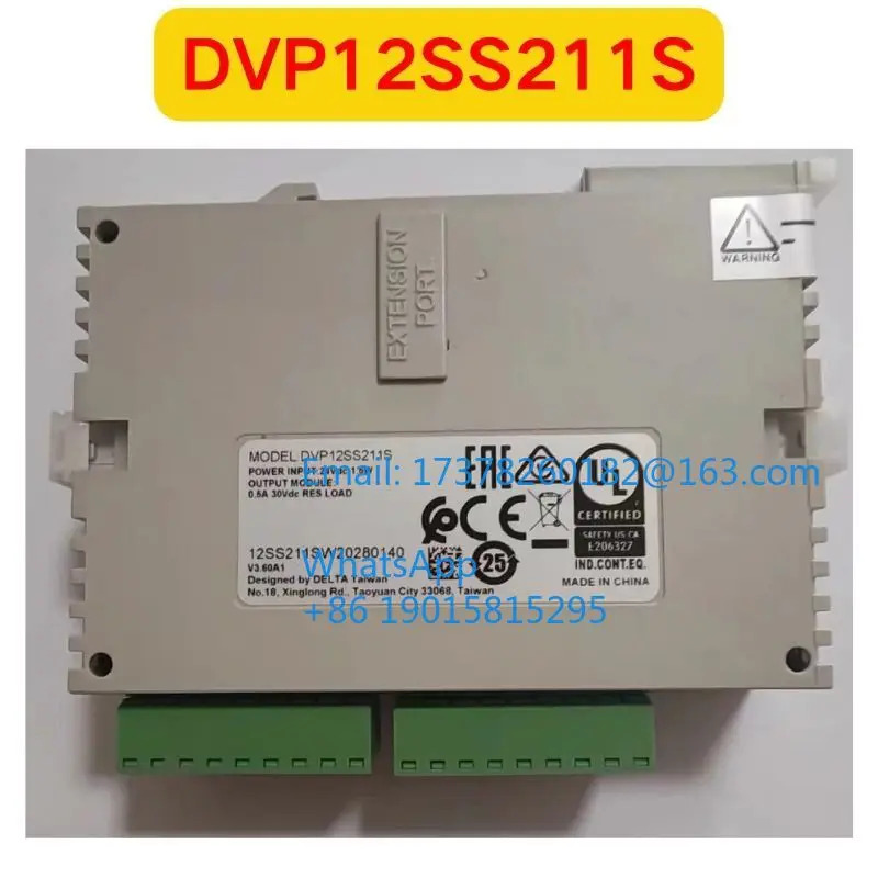 리퍼 DVP12SS211S 프로그래밍 컨트롤러 기능 OK