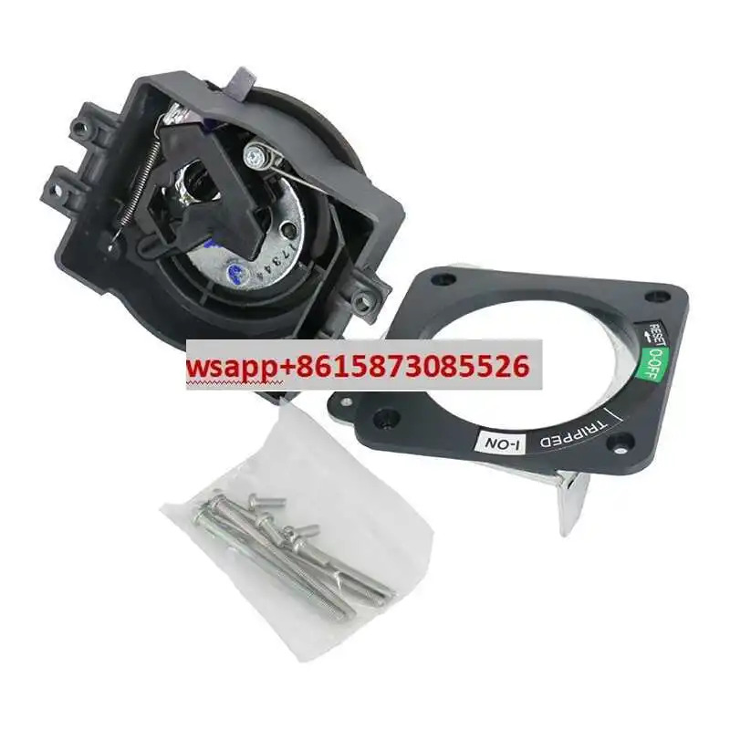 NSC60/100 회로차단기 확장 로터리 핸들 NSC100ROTE