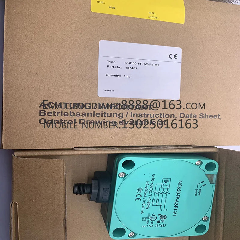 NCB50-FP-A2-C-P3-V1 스위치