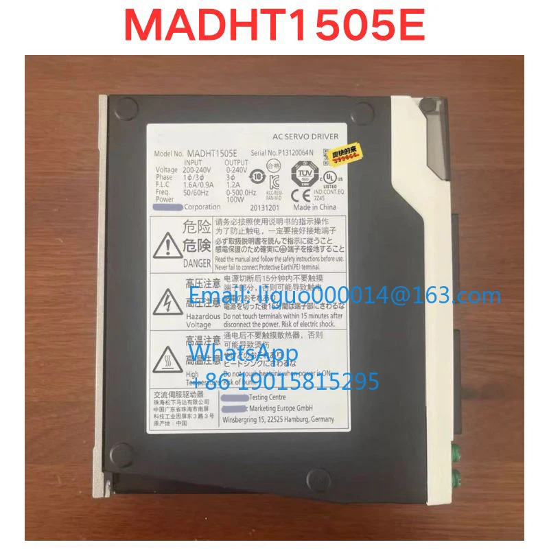 리퍼 MADHT1505E 서보 드라이버 기능 확OK