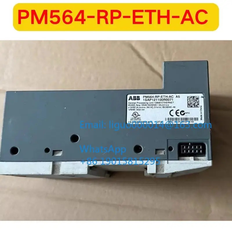 리퍼 PM564-RP-ETH-AC 모듈식 기능 OK