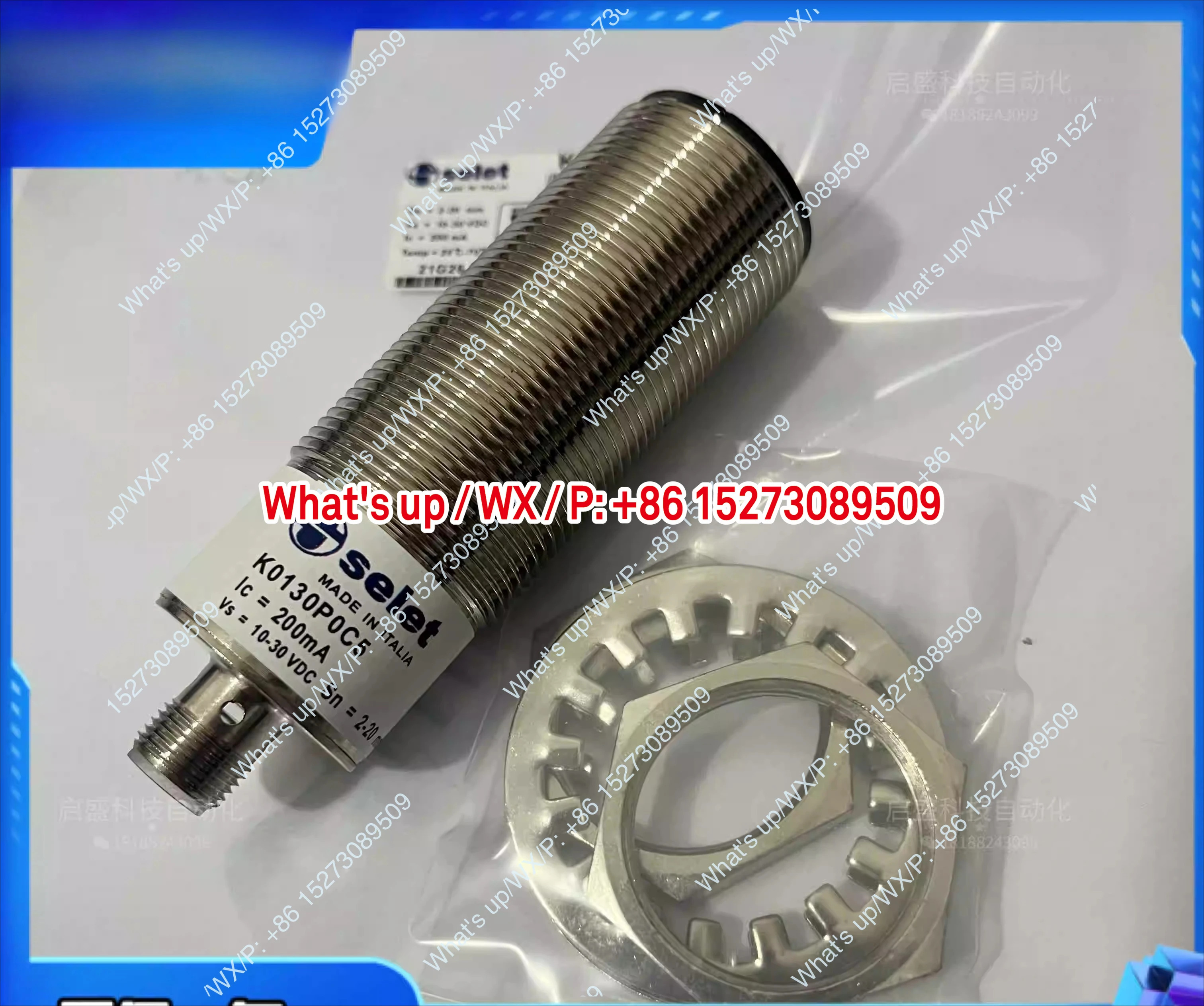 용량성 센서 K0130POC5 K0130P0C5 촬영