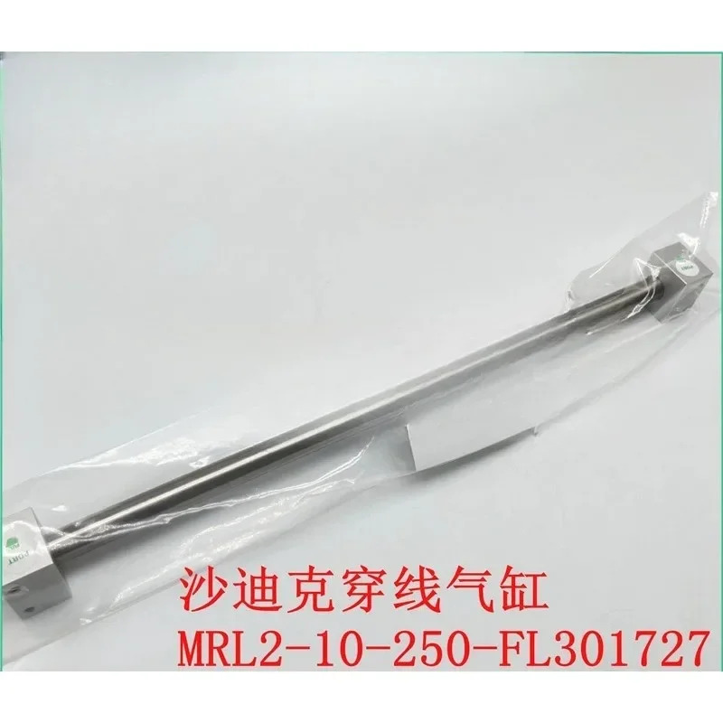 와이어 스레딩 실린더 MRL2-10-250-FL301727