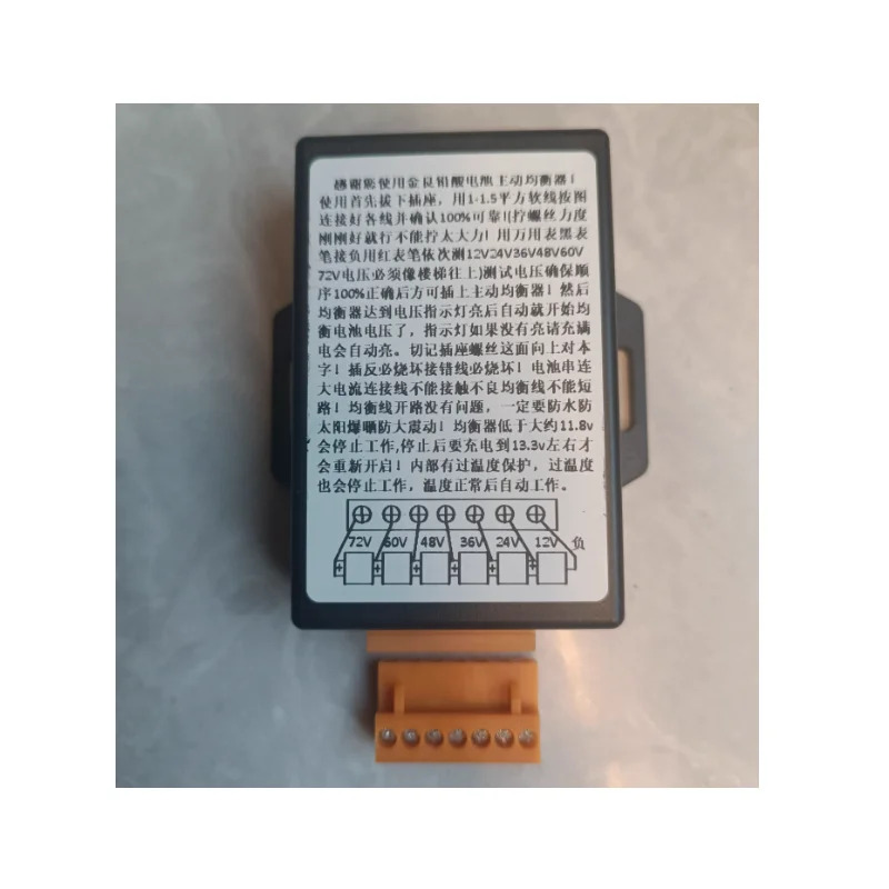 납산 배터리 이퀄라이저 활성 전압 자동 밸런싱 보드 48v60v72v96v DIY 액세서리