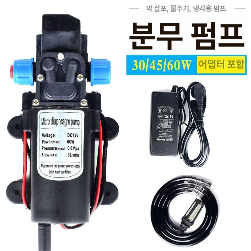 미니 DC 다이어프램 80W 펌프 워터 12V 가정용 단일 60W 워터 펌프 - 상세 이미지 2