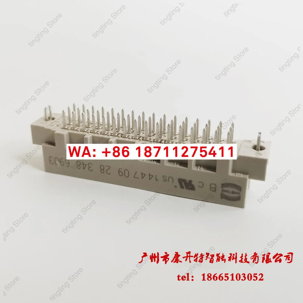 09283486903HARTING PCB 커넥터 DIN 신호 2R 타입 하팅 하딘 오리지널