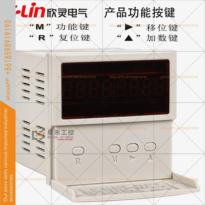 Xinling HHM3-H 고속 리버서블 카운터 광전센서 디지털 디스플레이 미터