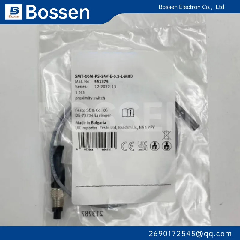 SMT-10M-PS-24V-E-0.3-L-M8D 551375 551377 SMT-10M-NS-24V-E-2.5-L-OE 551373 SMT-10M-PS-24V-E-2.5-L-OE