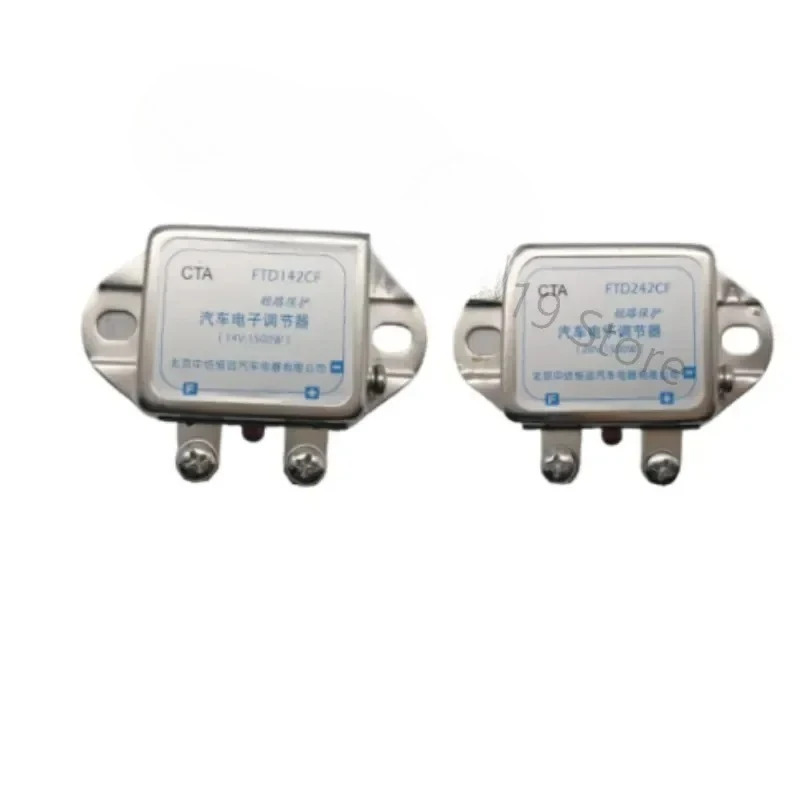 FTD242CF 28V FTD142CF 14V 1500W 트랙터레귤레이터